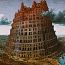 Pieter Bruegel the Elder: The Tower of Babel (Rotterdam)